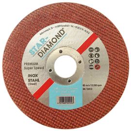 Trennscheibe ø 125 x 1,0 x 22,2 mm  a´ 50 St.